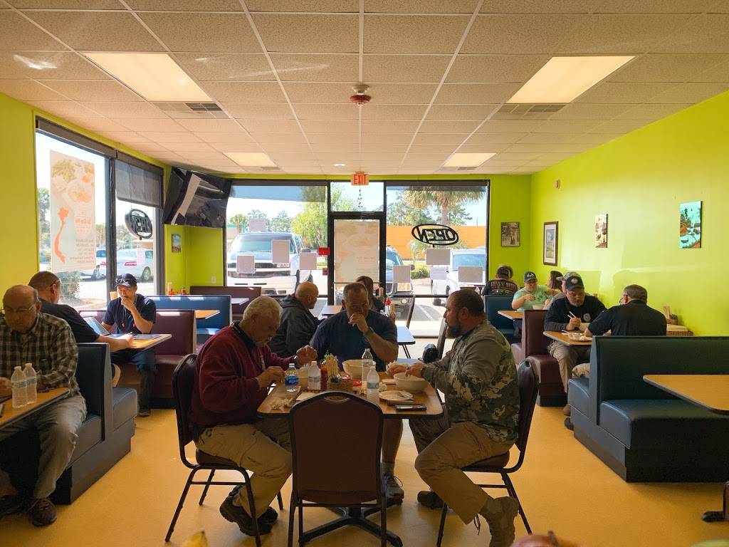 Saigon Pho | restaurant | 760 Scranton Rd Ste 100, Brunswick, GA 31525, USA | 9122892115 OR +1 912-289-2115