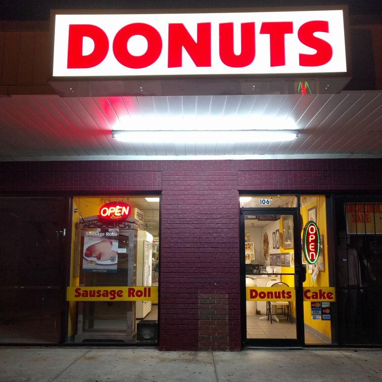 Good Donuts | bakery | 11404 Shiloh Rd # 106, Dallas, TX 75228, USA | 9726860468 OR +1 972-686-0468