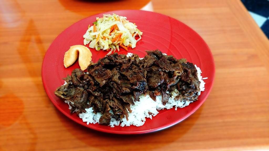 Teriyaki House | restaurant | 3336 N Texas St, Fairfield, CA 94533, USA | 7074262626 OR +1 707-426-2626