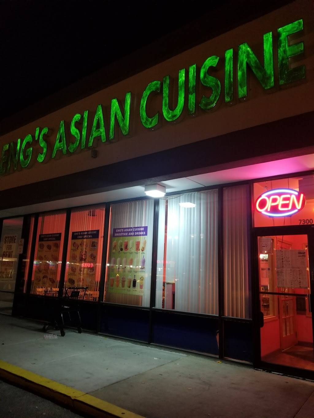 Engs Asian Cuisine | restaurant | 7300 N Western Ave, Chicago, IL 60645, USA | 7734652476 OR +1 773-465-2476