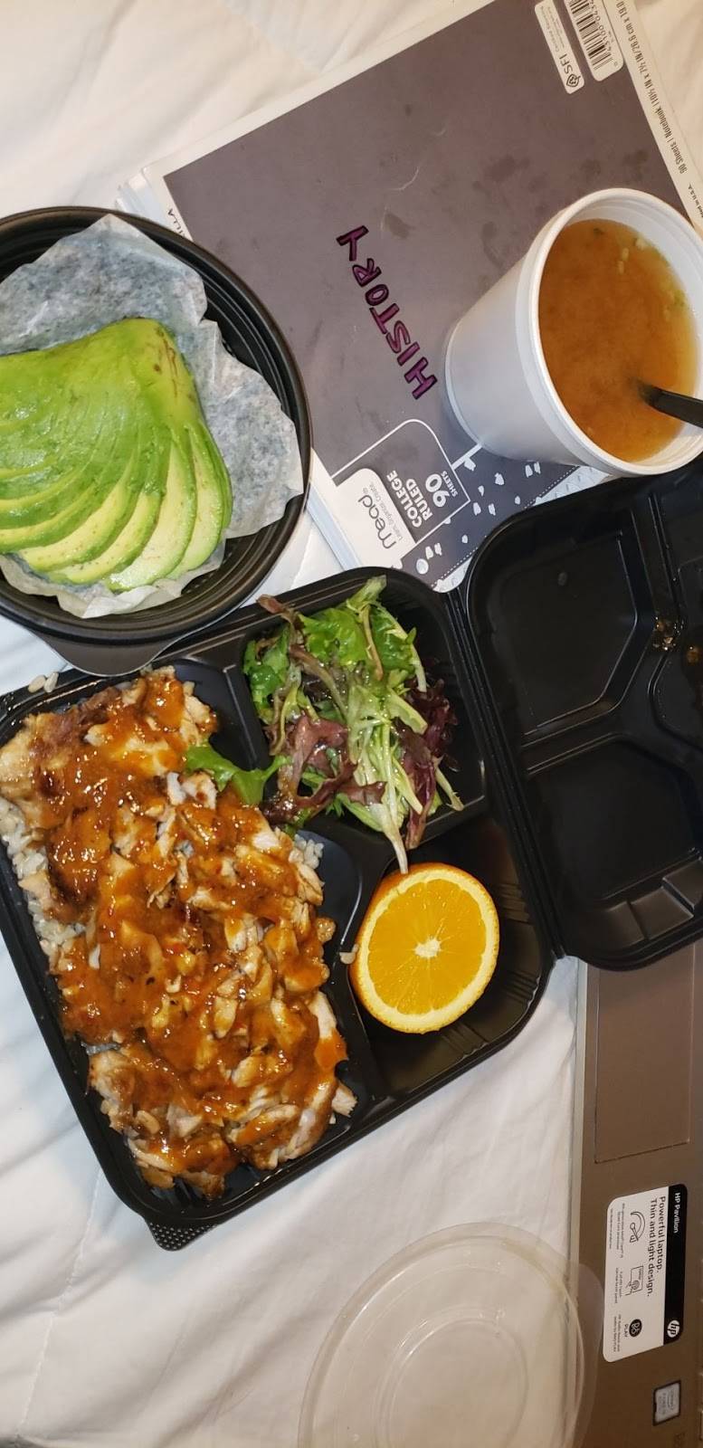 WaBa Grill | restaurant | 30660 Benton Rd Ste D403, Winchester, CA 92596, USA | 9513252141 OR +1 951-325-2141