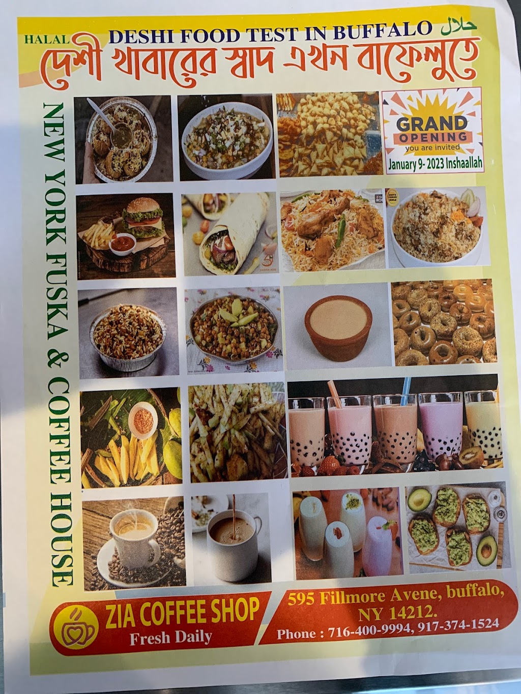 New York Fuska and coffee shop | restaurant | 595 Fillmore Ave, Buffalo, NY 14212, USA | 9173741524 OR +1 917-374-1524