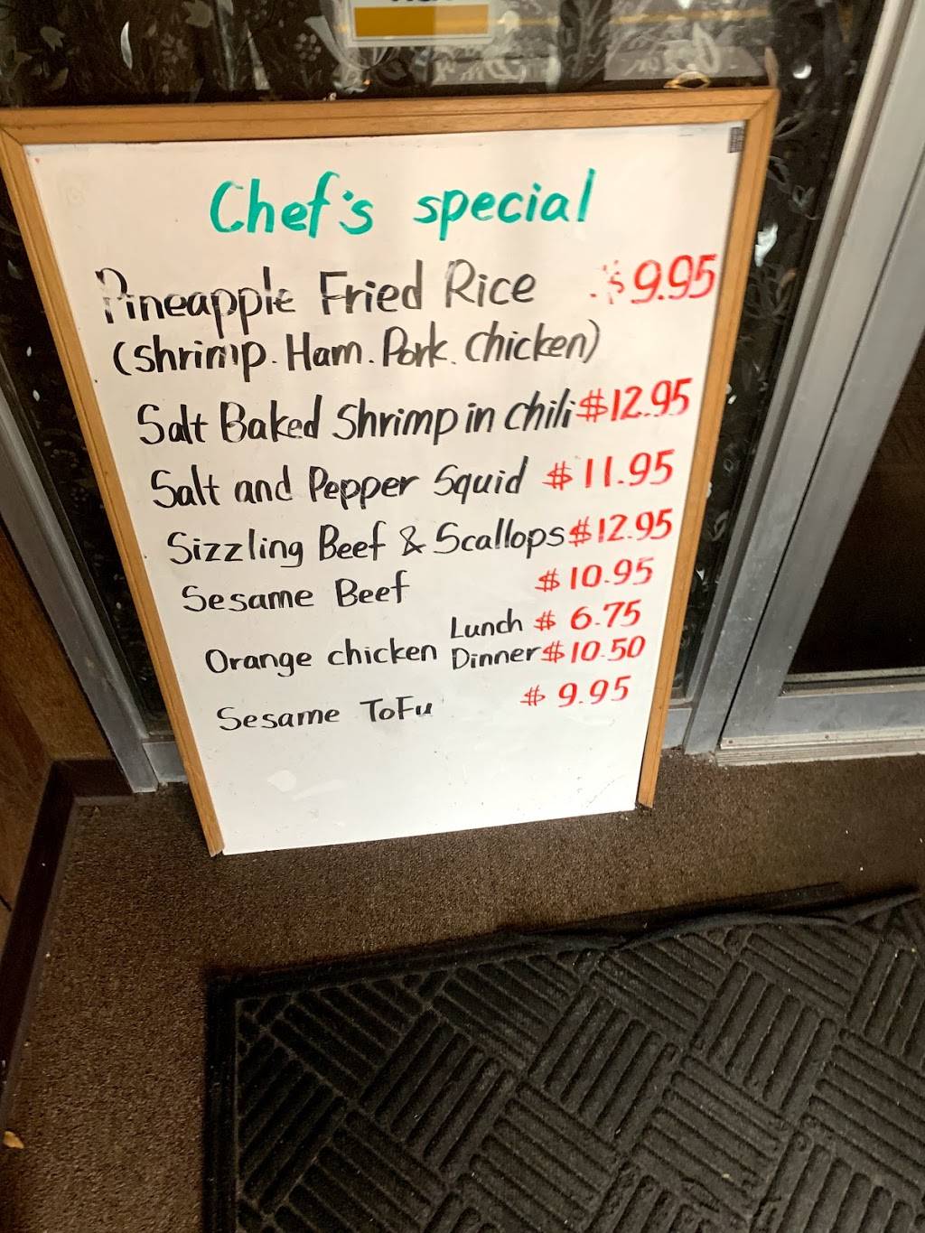 Golden Dragon American Chinese | restaurant | 5624 Secor Rd, Toledo, OH 43623, USA | 4194731023 OR +1 419-473-1023