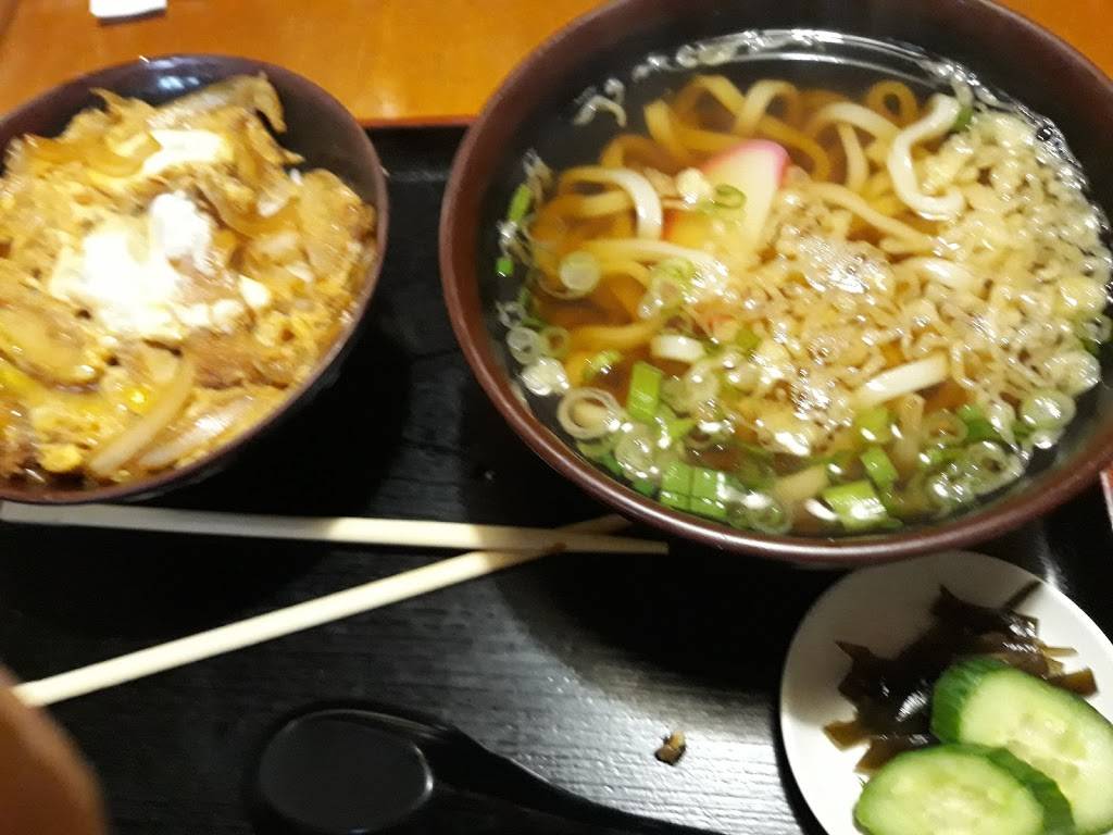 Kotohira Restaurant | restaurant | 1747 W Redondo Beach Blvd, Gardena, CA 90247, USA | 3103233966 OR +1 310-323-3966