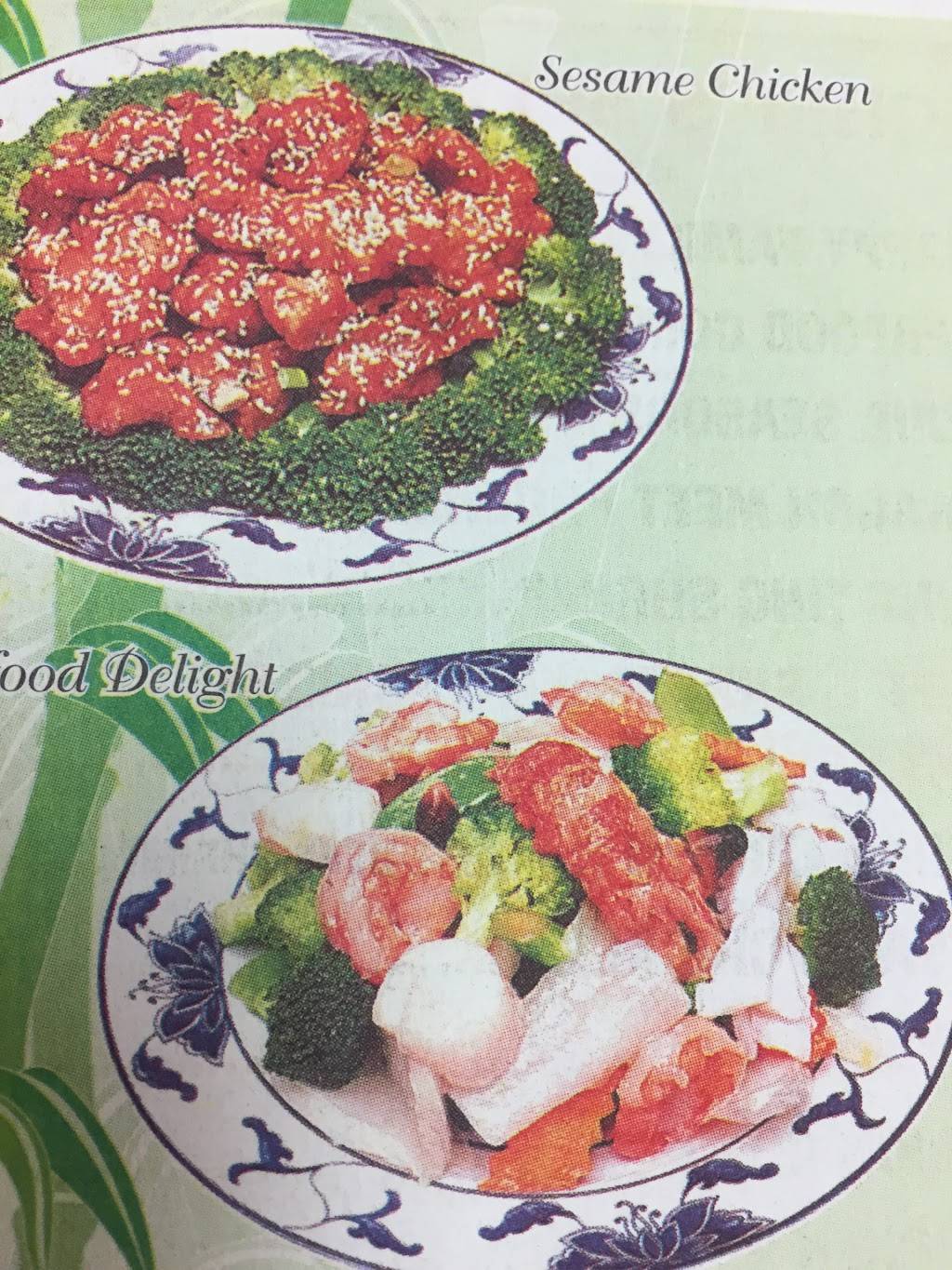 China Lee | restaurant | 3985 Beitner Rd #1, Traverse City, MI 49685, USA | 2319439888 OR +1 231-943-9888