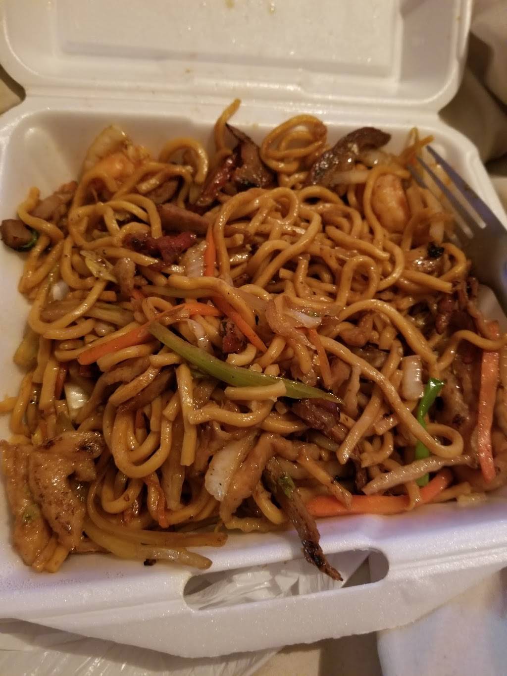 China Kitchen | restaurant | 708 City Ave S # A, Ripley, MS 38663, USA | 6629931888 OR +1 662-993-1888