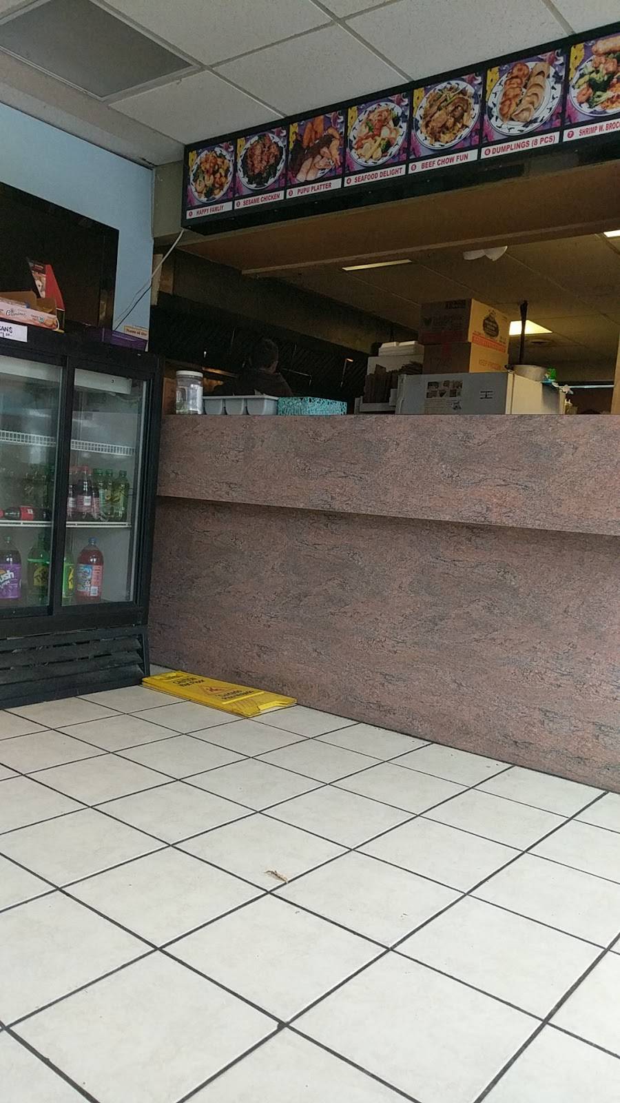 New Number One Restaurant | restaurant | 1925 South Ave #4223, Rochester, NY 14620, USA | 5854423030 OR +1 585-442-3030