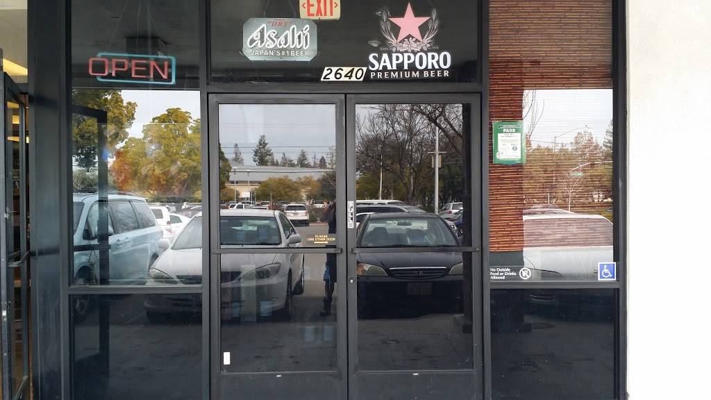 Taichi Pot Shabu Shabu | restaurant | 2640 Homestead Rd, Santa Clara, CA 95051, USA | 4082469333 OR +1 408-246-9333