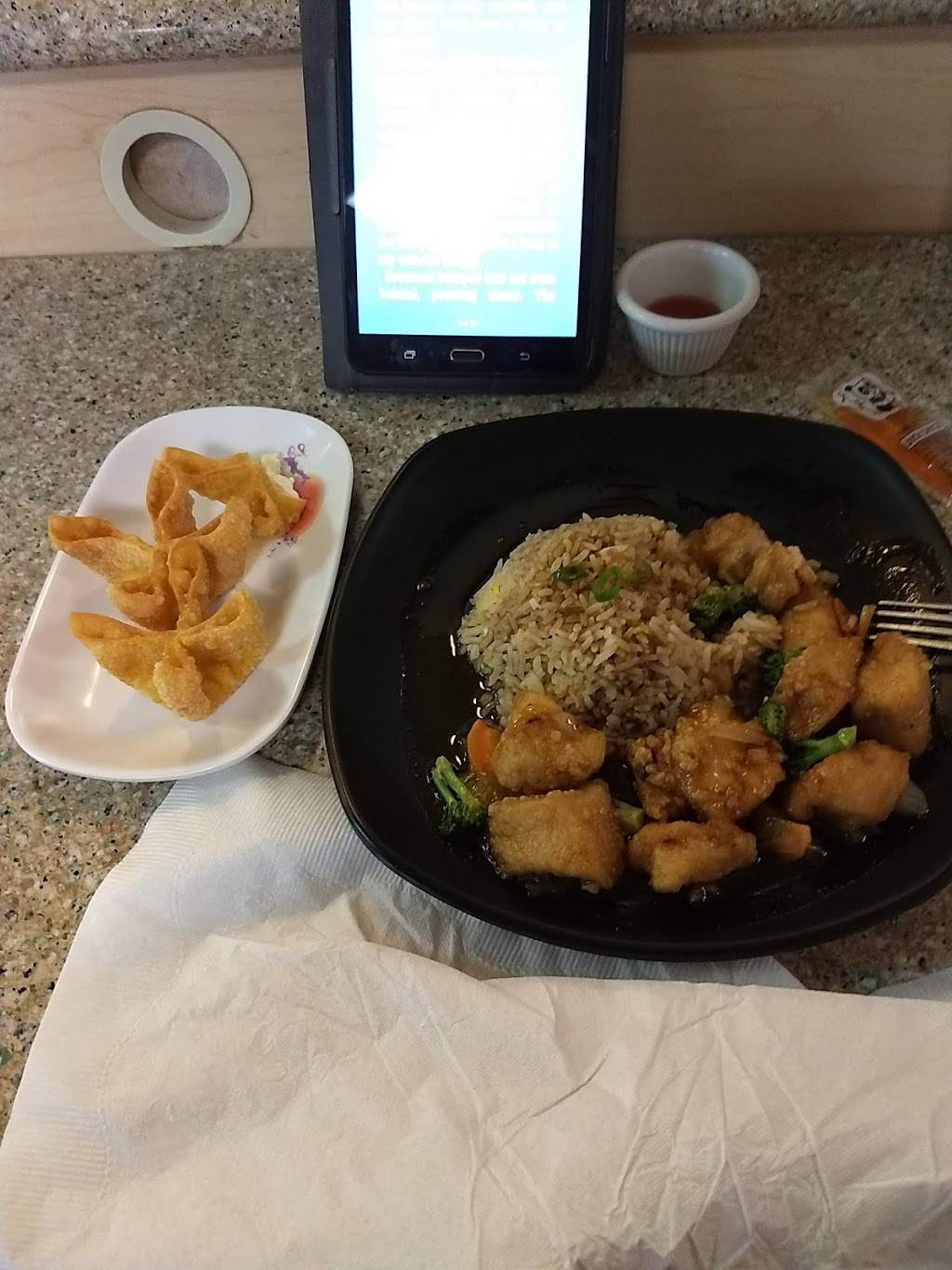 Truly Asian Wijaya LLC | restaurant | 2704 Alexander Dr # C, Jonesboro, AR 72401, USA | 8702756000 OR +1 870-275-6000