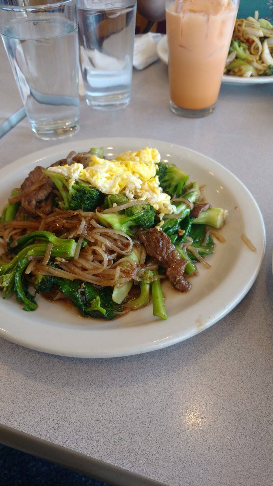 Thai Cafe | restaurant | 6701 Loisdale Rd E, Springfield, VA 22150, USA | 7039224942 OR +1 703-922-4942