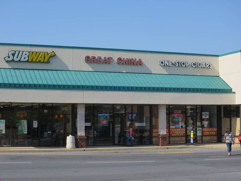 Great China | restaurant | 2675 Shillington Rd, Reading, PA 19608, USA | 6106789222 OR +1 610-678-9222