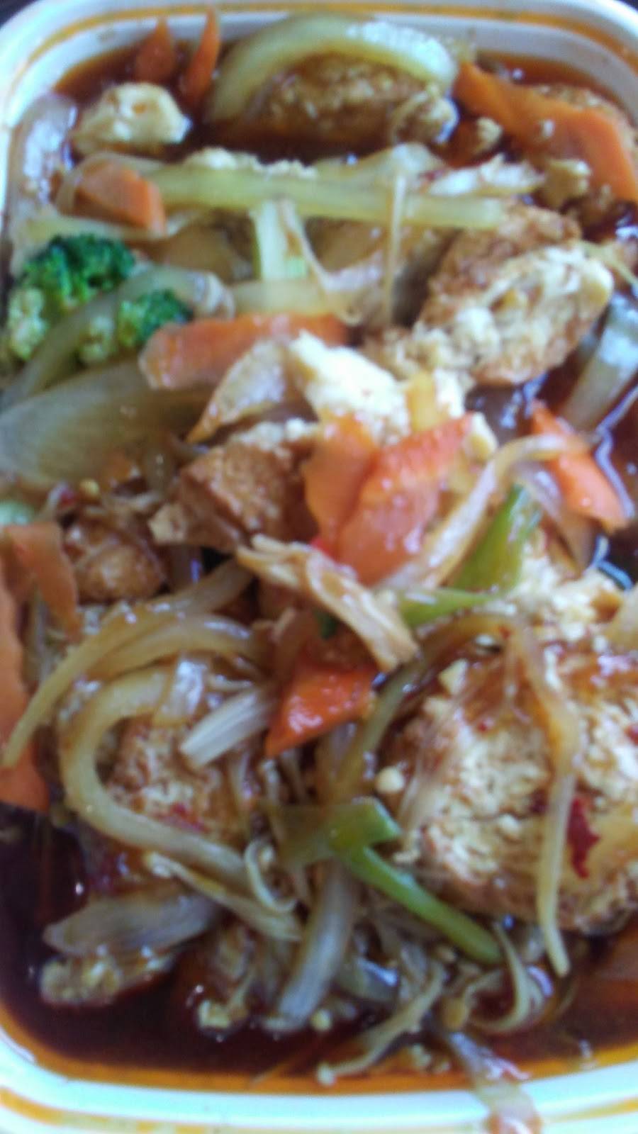 Chop Suey city | restaurant | 3825 S Archer Ave, Chicago, IL 60632, USA | 7735233951 OR +1 773-523-3951