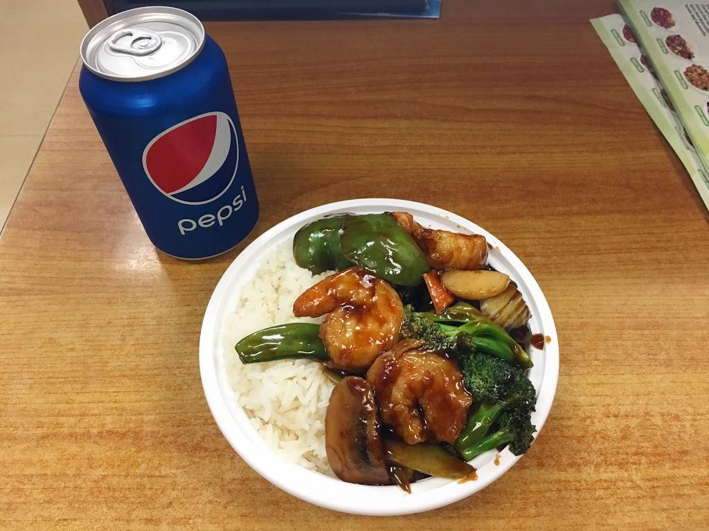 Happy Kitchen Chinese Restaurant | restaurant | 3014 W New Haven Ave, West Melbourne, FL 32904, USA | 3213454896 OR +1 321-345-4896