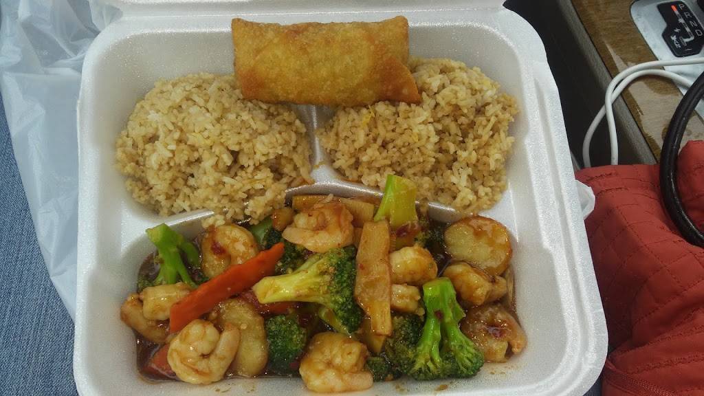 Pearl of China | restaurant | 3651 Peachtree Pkwy # D, Suwanee, GA 30024, USA | 7704959818 OR +1 770-495-9818