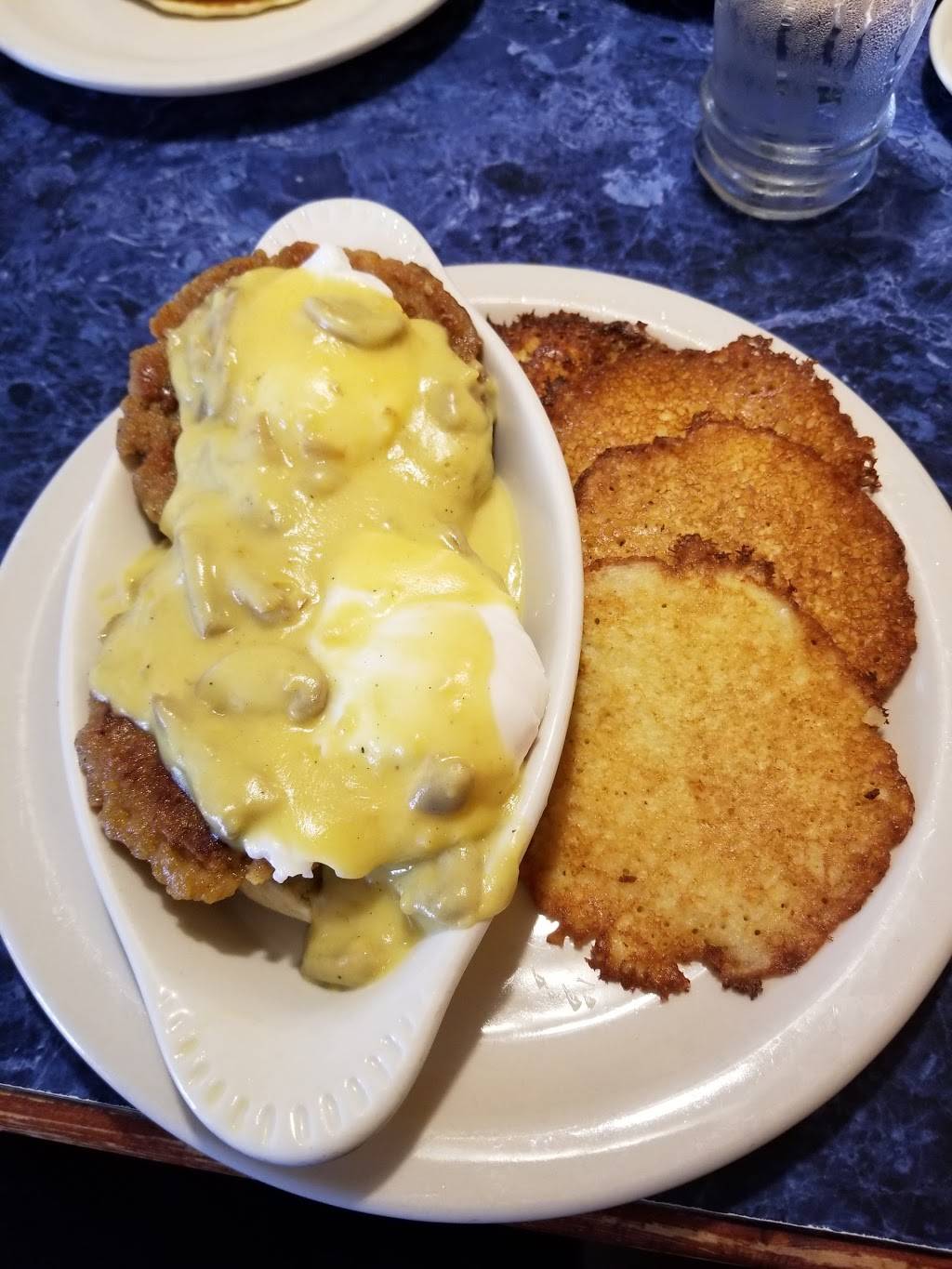 Grandmas Pancake House | bakery | 405 S Willow Ave #A, Cookeville, TN 38501, USA | 9315208354 OR +1 931-520-8354