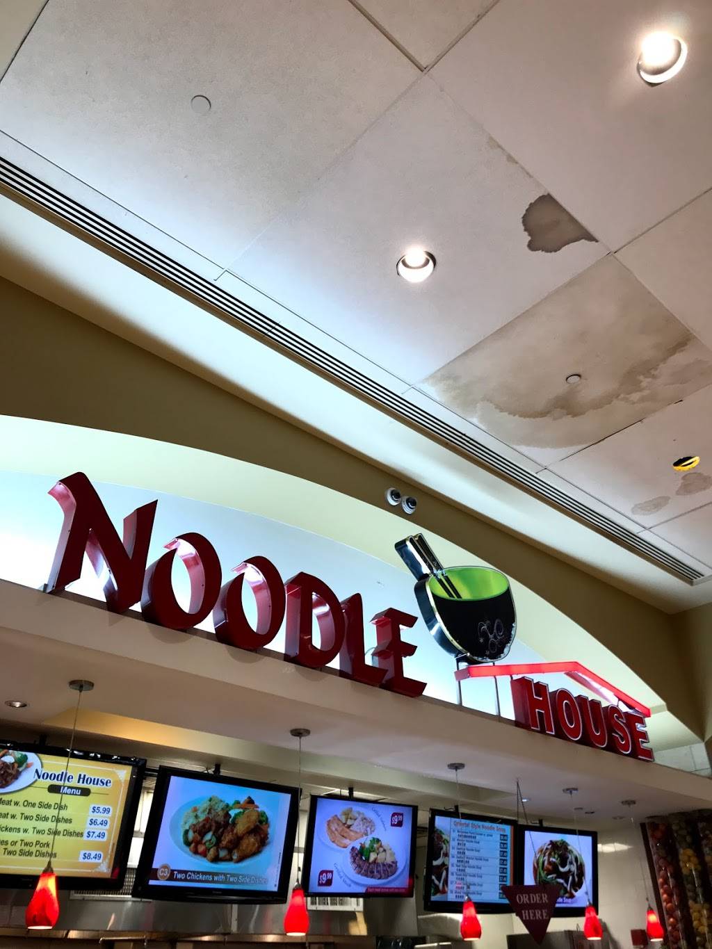 Noodle House | restaurant | 9015 Queens Blvd, Flushing, NY 11373, USA | 7182711890 OR +1 718-271-1890