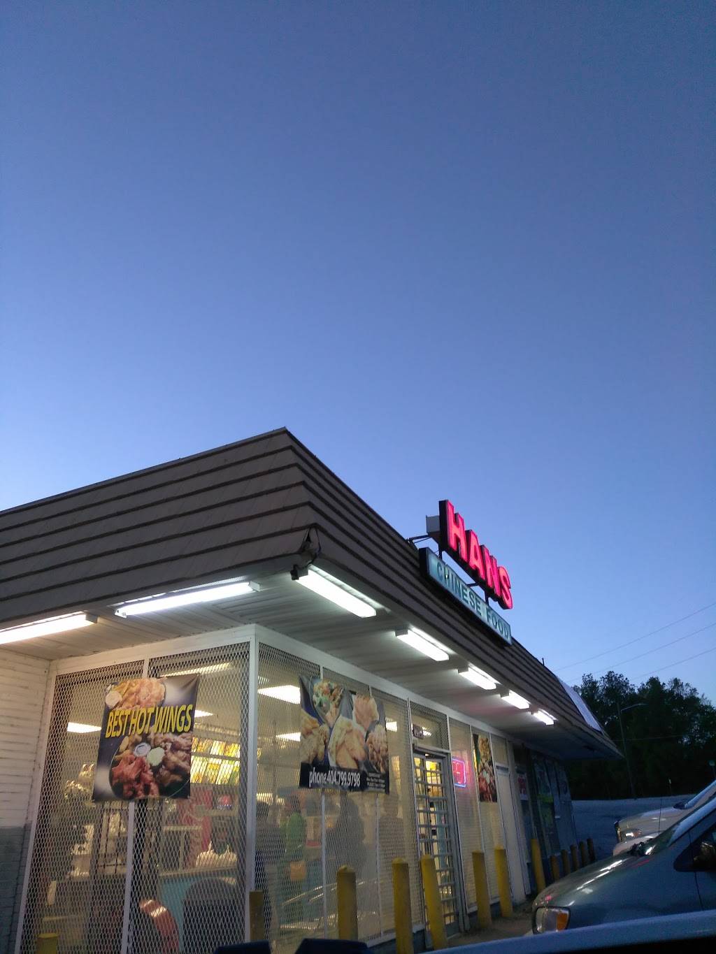 Hans Chinese Food And Chicken Wings | restaurant | 798 James Jackson Pkwy NW, Atlanta, GA 30318, USA | 4047999798 OR +1 404-799-9798