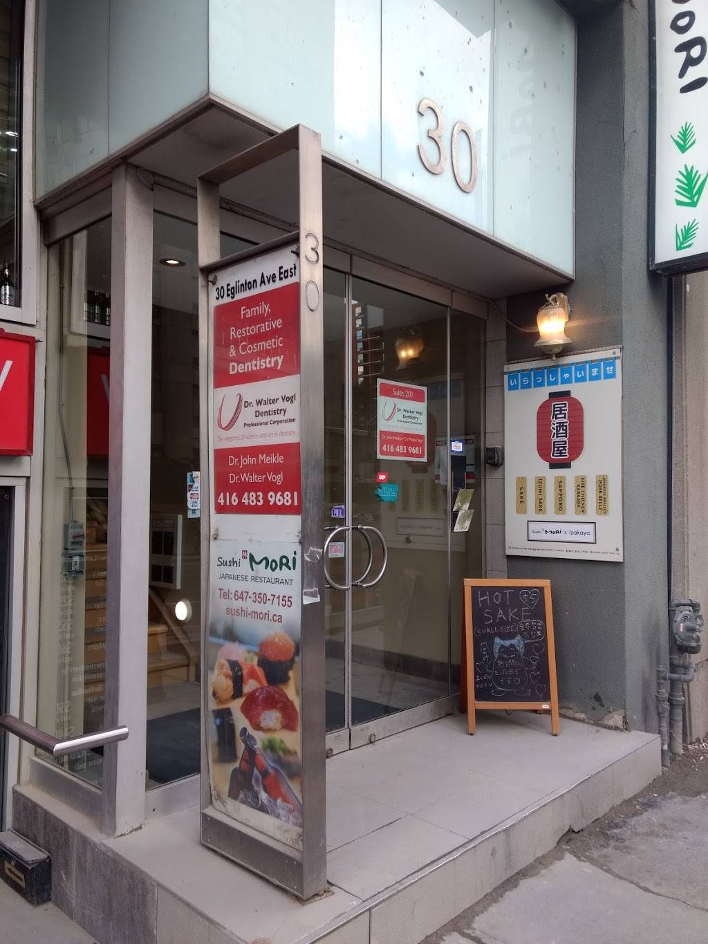 Sushi Mori | restaurant | 30 Eglinton Ave E, Toronto, ON M4P 1A6, Canada | 6473507155 OR +1 647-350-7155