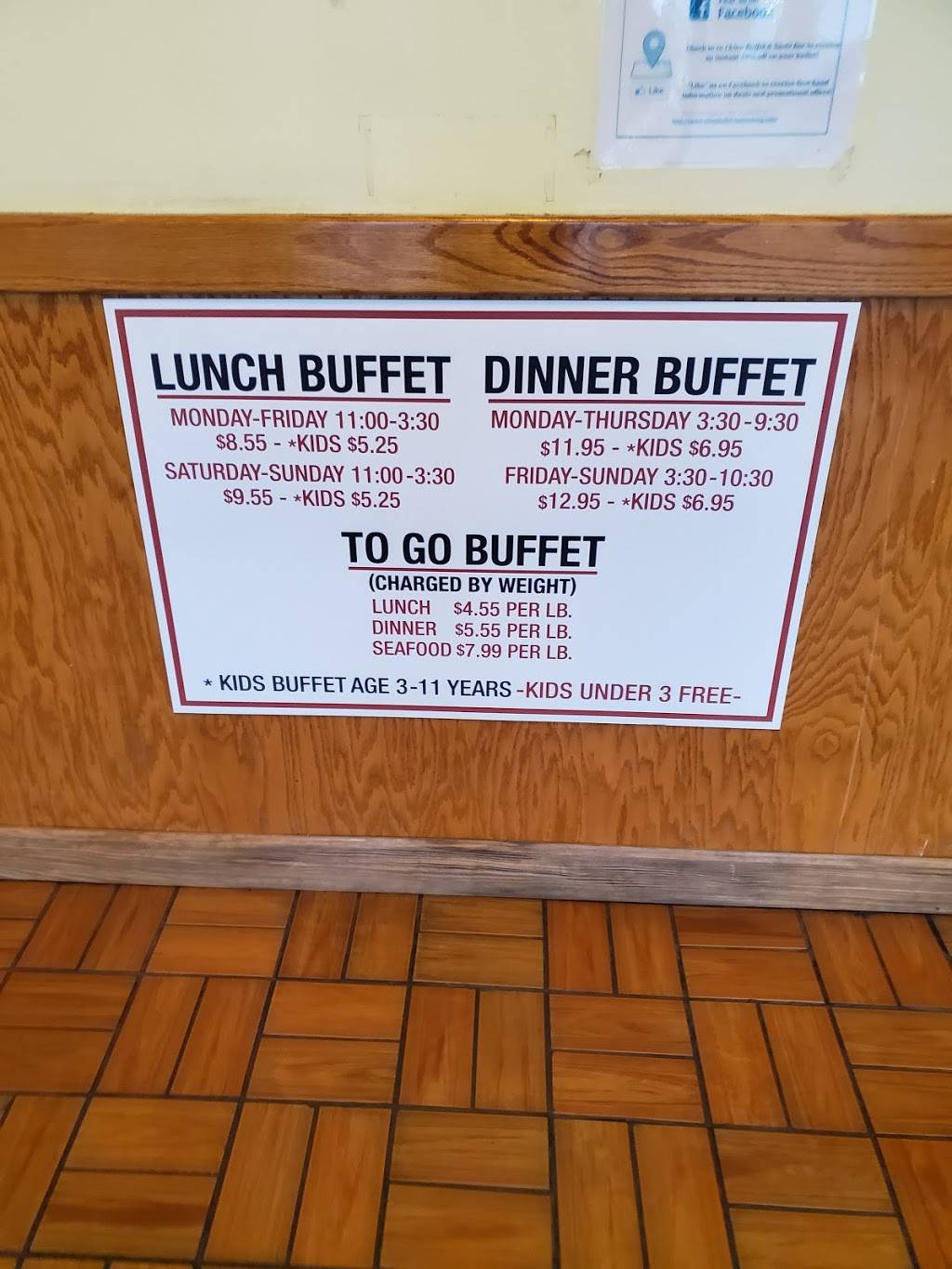 China Buffet & Sushi Bar | restaurant | 4600 Hardy St, Hattiesburg, MS 39402, USA | 6012640688 OR +1 601-264-0688