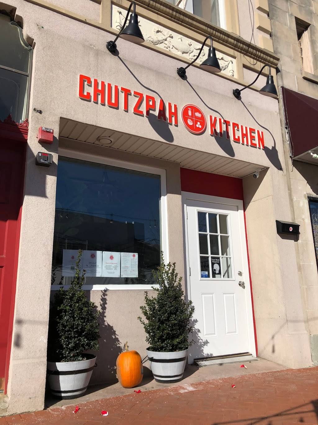 Chutzpah Kitchen | meal takeaway | 175 Maplewood Ave, Maplewood, NJ 07040, USA | 9737610600 OR +1 973-761-0600