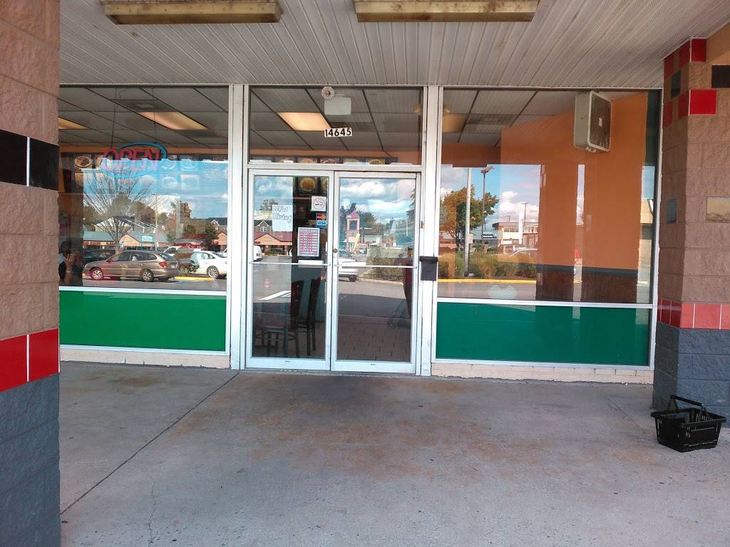 China House | restaurant | 14645 Jefferson Davis Hwy, Woodbridge, VA 22191, USA | 7034902750 OR +1 703-490-2750