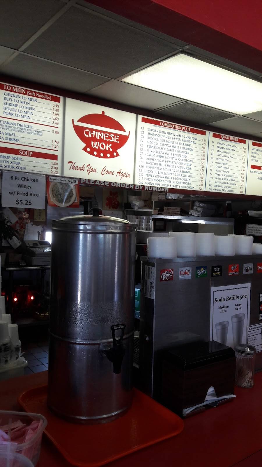 Chinese Wok | restaurant | 7001 Spencer Hwy, Pasadena, TX 77505, USA | 2814769868 OR +1 281-476-9868