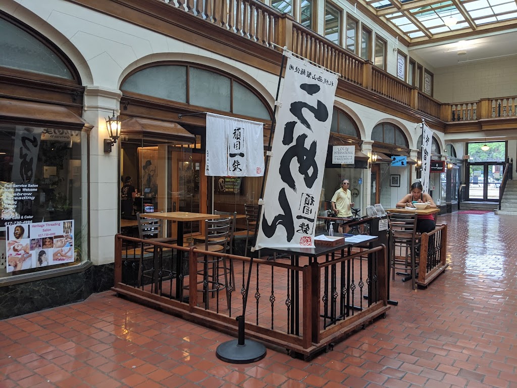 Ganko Ittetsu Ramen | restaurant | 318 Harvard St #3, Brookline, MA 02446, USA | 6177308100 OR +1 617-730-8100