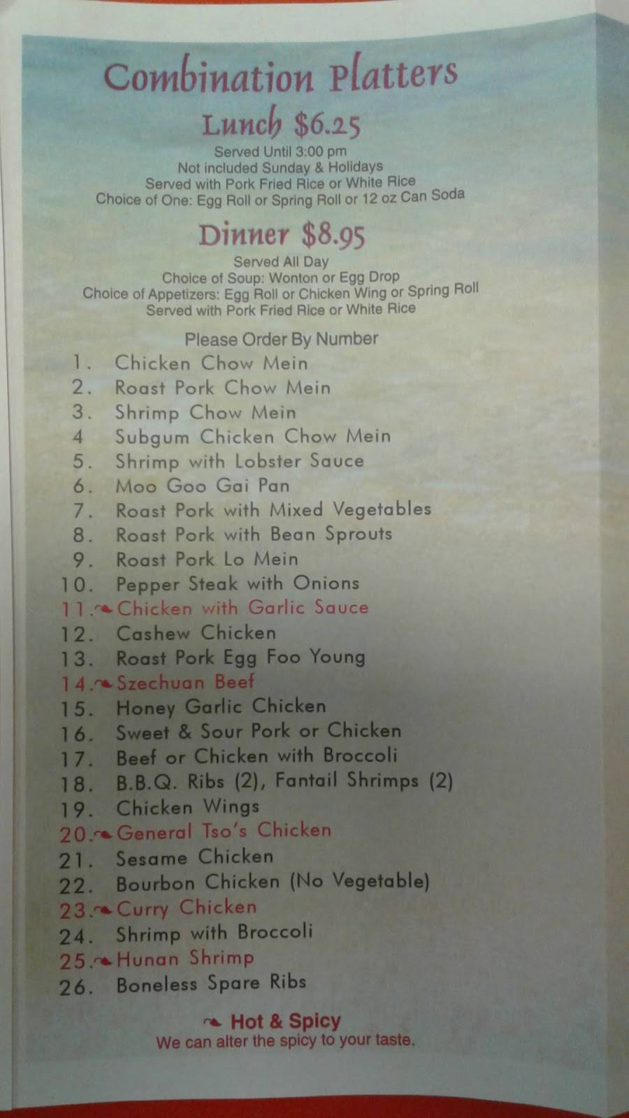 Star River Chinese Takeout | restaurant | 5774 Okeechobee Blvd, West Palm Beach, FL 33417, USA | 5616840482 OR +1 561-684-0482