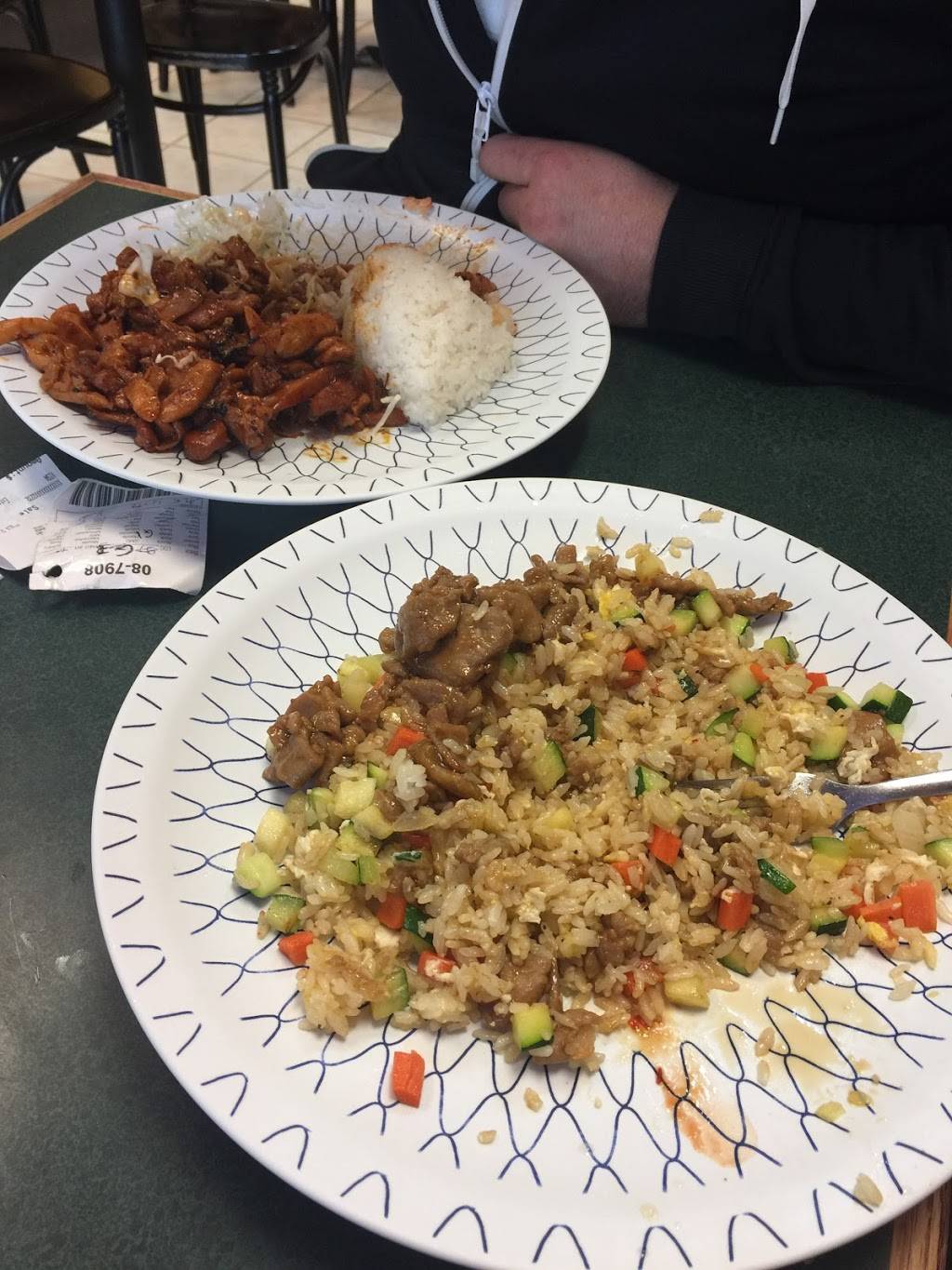 Yummy Teriyaki | restaurant | 17218 Redmond Way, Redmond, WA 98052, USA | 4258611010 OR +1 425-861-1010