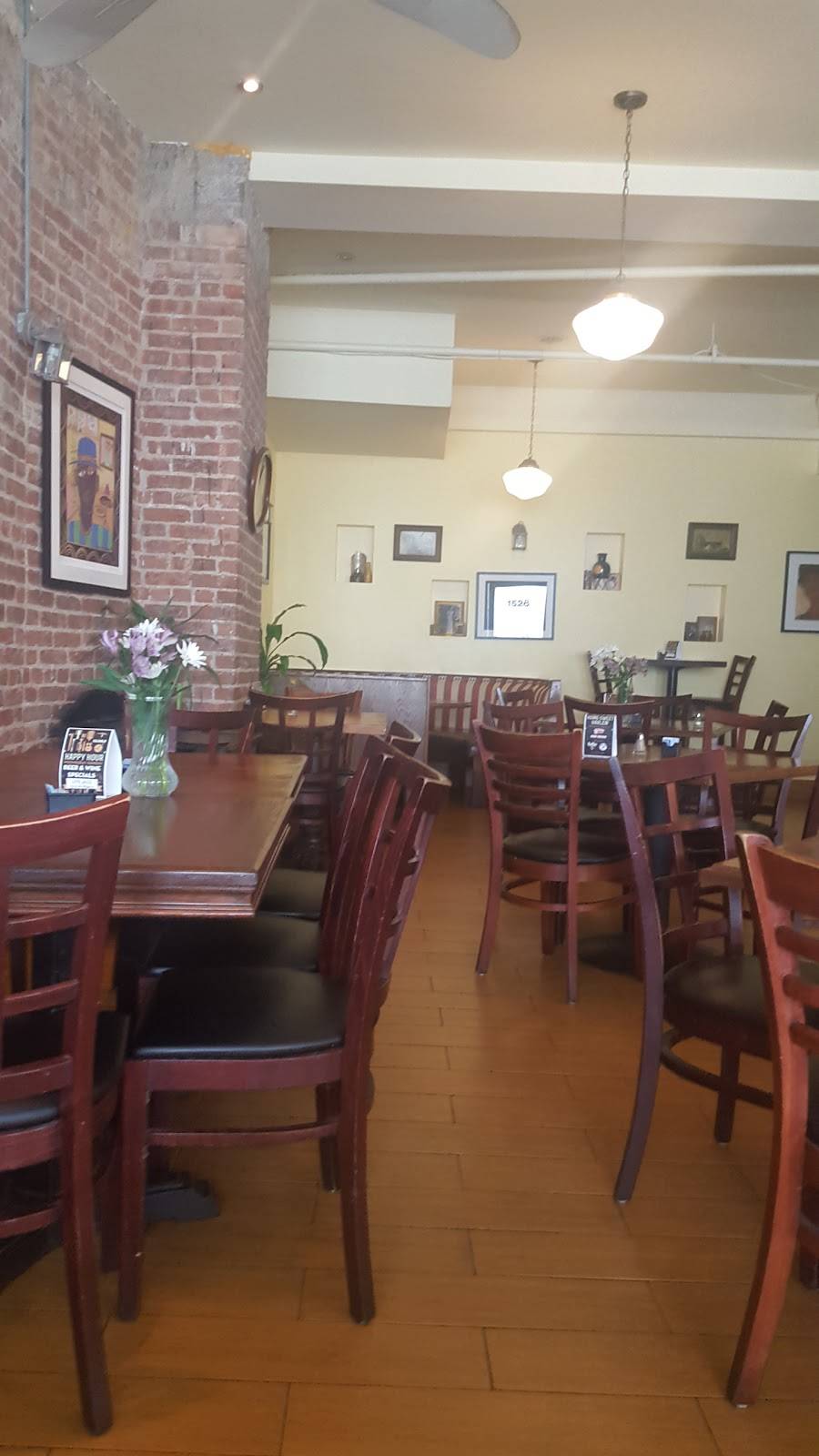 Home Sweet Harlem | restaurant | 1528 Amsterdam Ave, New York, NY 10031, USA | 2129269616 OR +1 212-926-9616