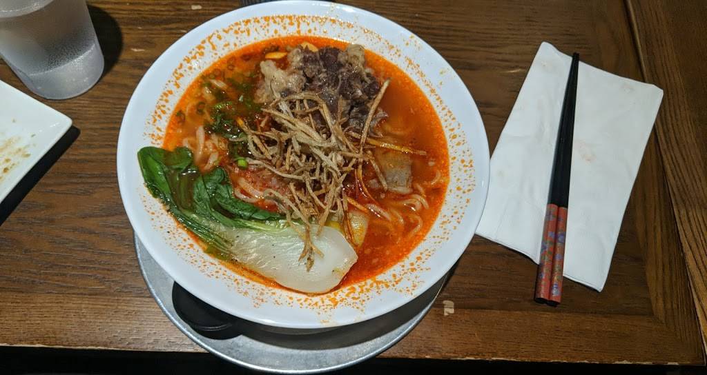 Uzumakiya Udon Izakaya | restaurant | 10789 S Blaney Ave, Cupertino, CA 95014, USA | 4084904017 OR +1 408-490-4017