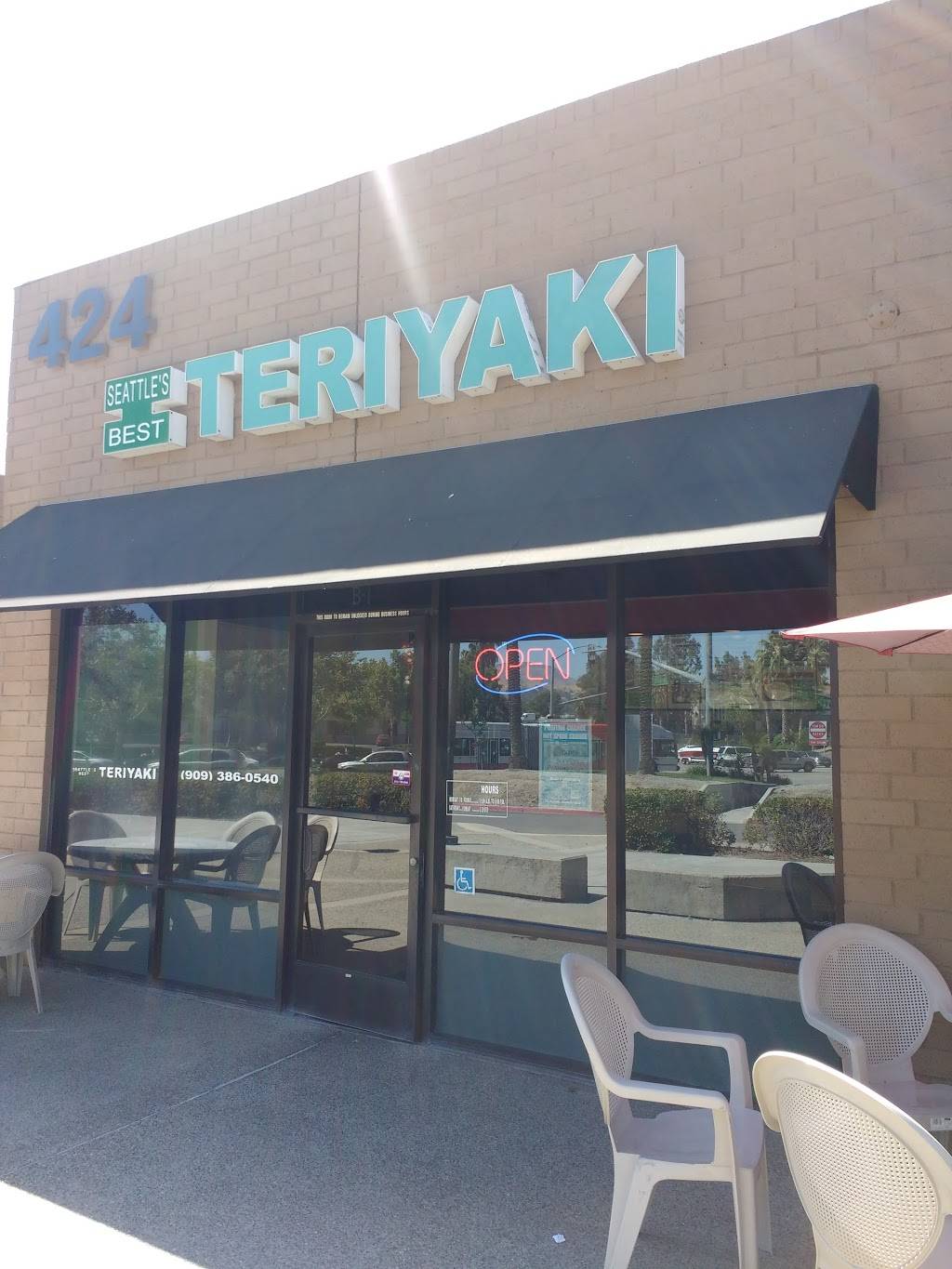Seattles Best Teriyaki | restaurant | 424 East Hospitality Lane # B1 #, B1, San Bernardino, CA 92408, USA | 9093860540 OR +1 909-386-0540