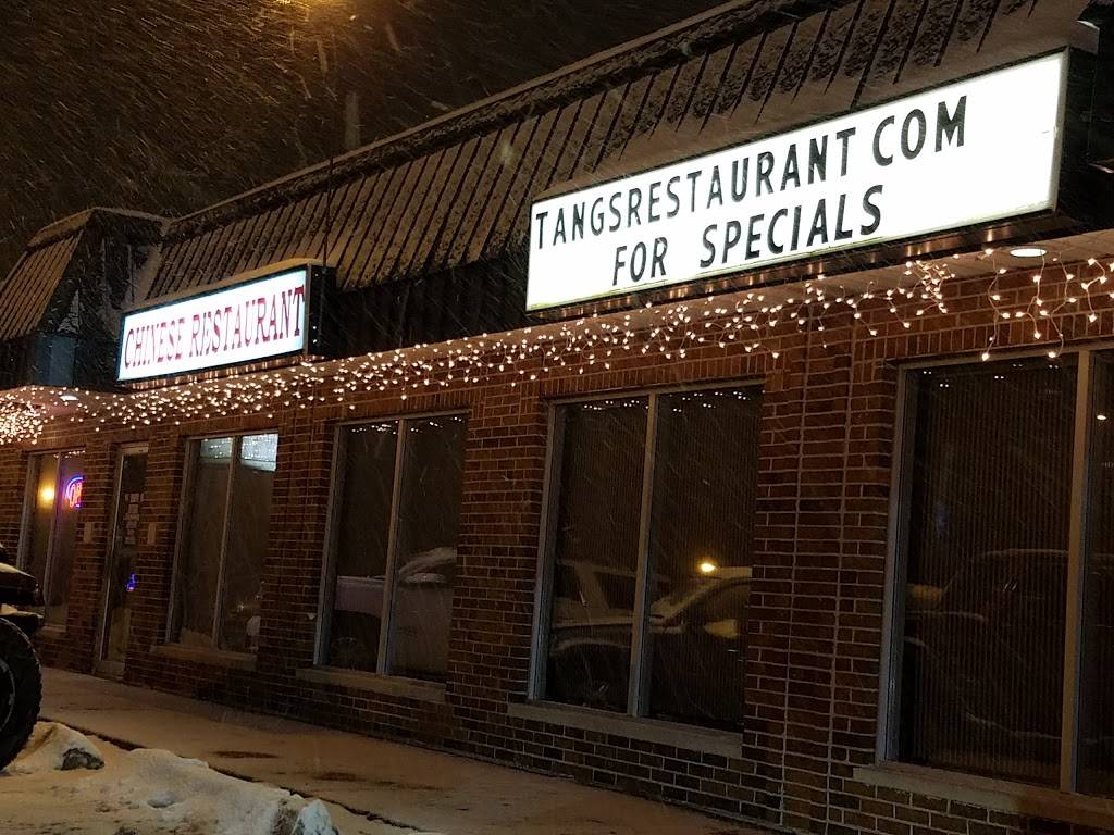 Tangs Chinese Restaurant | restaurant | 111 US-45, Grayslake, IL 60030, USA | 8475488882 OR +1 847-548-8882
