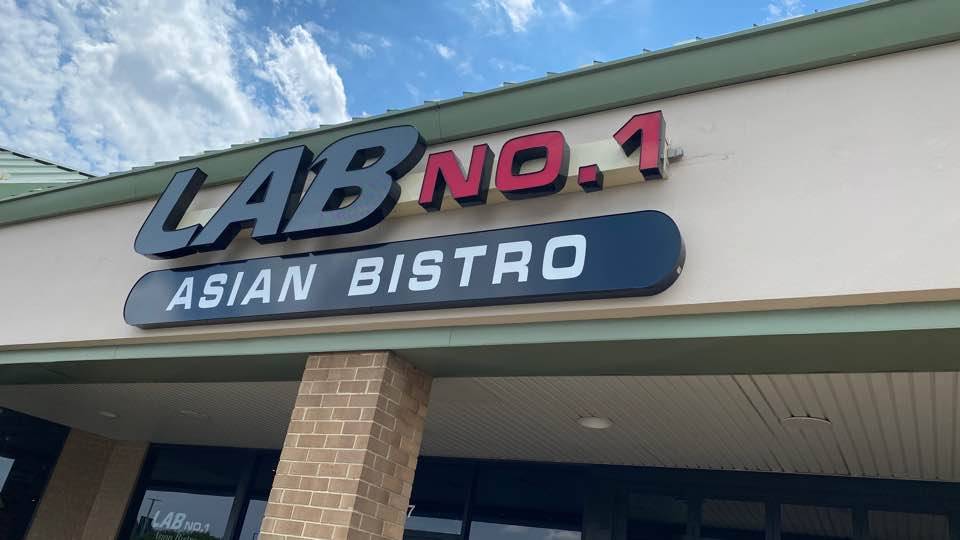 Lab No.1 Asian Bistro | restaurant | 14107 St Germain Dr, Centreville, VA 20121, USA | 7035432404 OR +1 703-543-2404