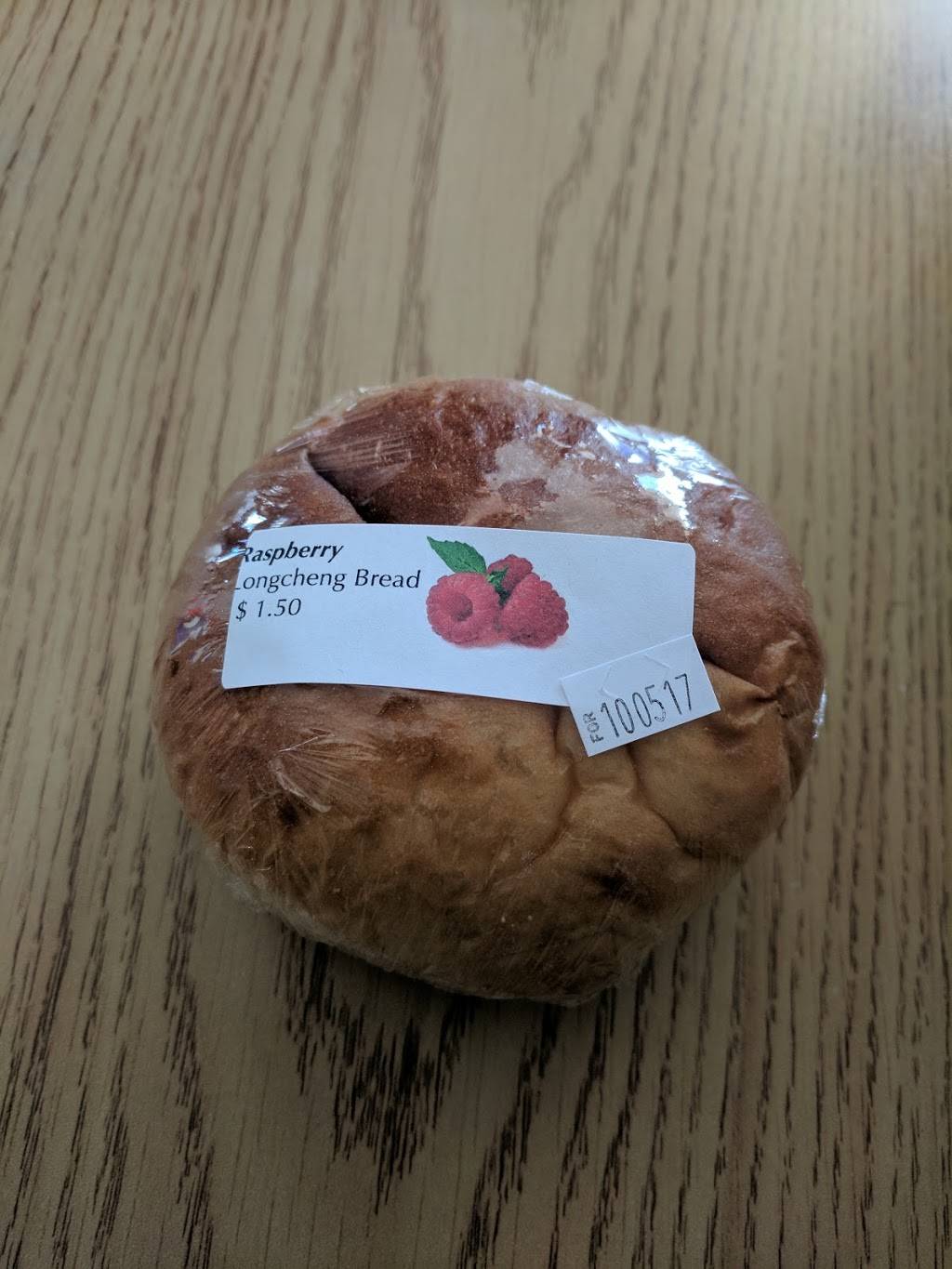 My Lees Egg Roll House | restaurant | 305 N Richmond St, Appleton, WI 54911, USA | 9202574992 OR +1 920-257-4992