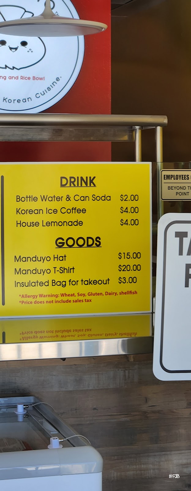 Manduyo | restaurant | 1975 Potrero Grande Dr A, Monterey Park, CA 91755, USA | 6268720277 OR +1 626-872-0277