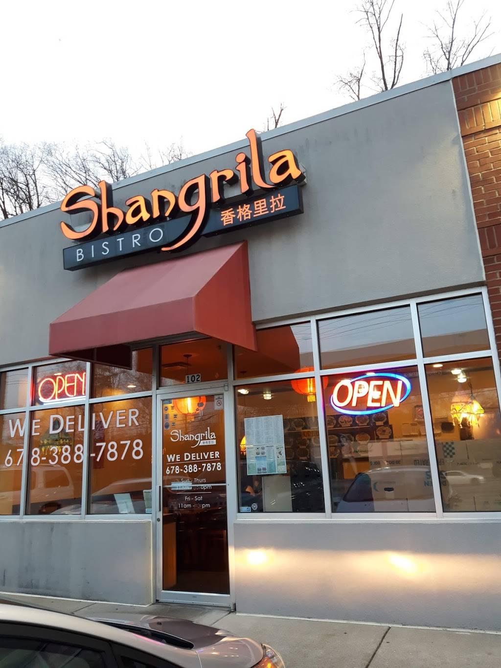 Shangrila Bistro | restaurant | 3545 Canton Rd #102, Marietta, GA 30066, USA | 6783887878 OR +1 678-388-7878