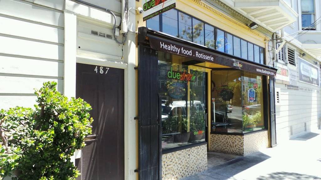 Due Drop In | restaurant | 489 Church St, San Francisco, CA 94114, USA | 4156263767 OR +1 415-626-3767