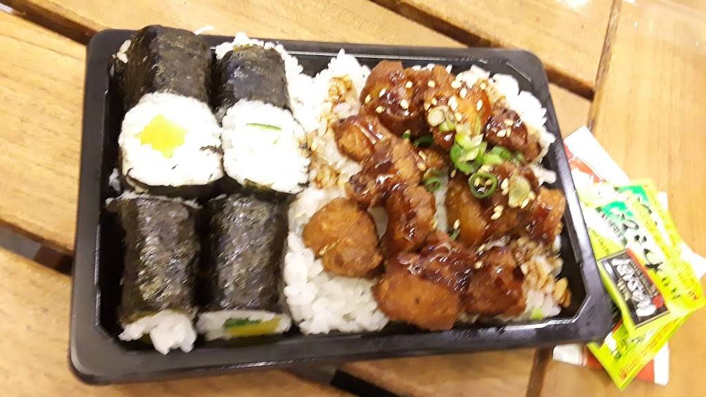 Ninja Sushi | restaurant | 46-056 Kamehameha Hwy #231, Kaneohe, HI 96744, USA | 8082352266 OR +1 808-235-2266