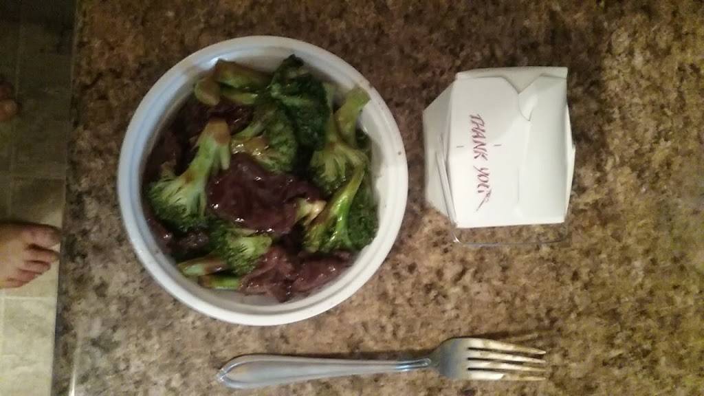 Wan Jing Lou Restaurant | restaurant | 1808 Creighton Rd, Richmond, VA 23223, USA | 8046499888 OR +1 804-649-9888