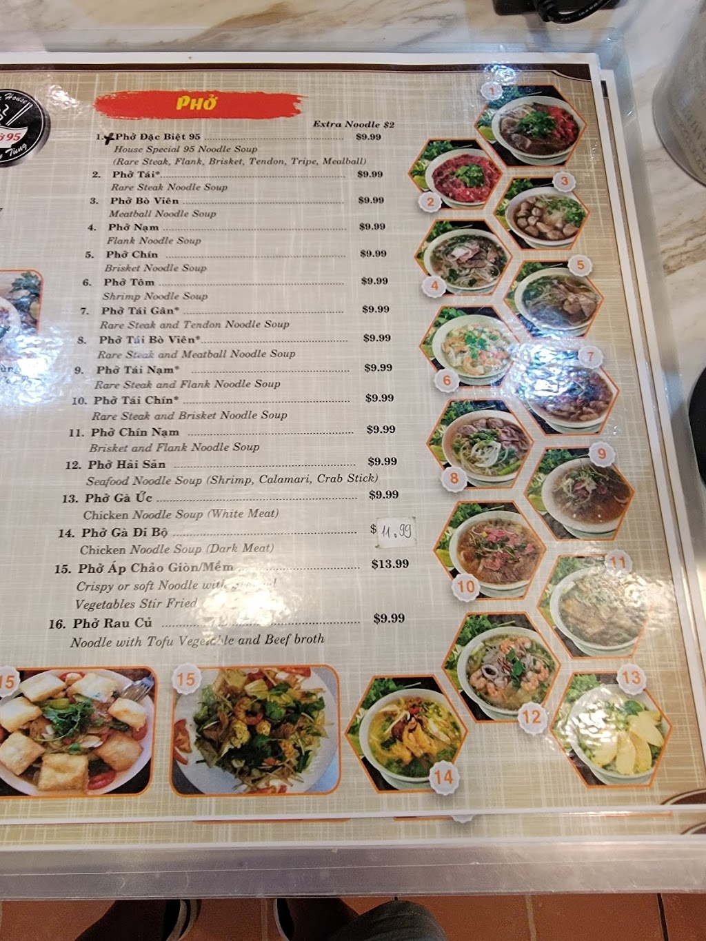 Mi Cay Tung Eden | restaurant | 6795 Wilson Blvd #41, Falls Church, VA 22044, USA | 7038541612 OR +1 703-854-1612