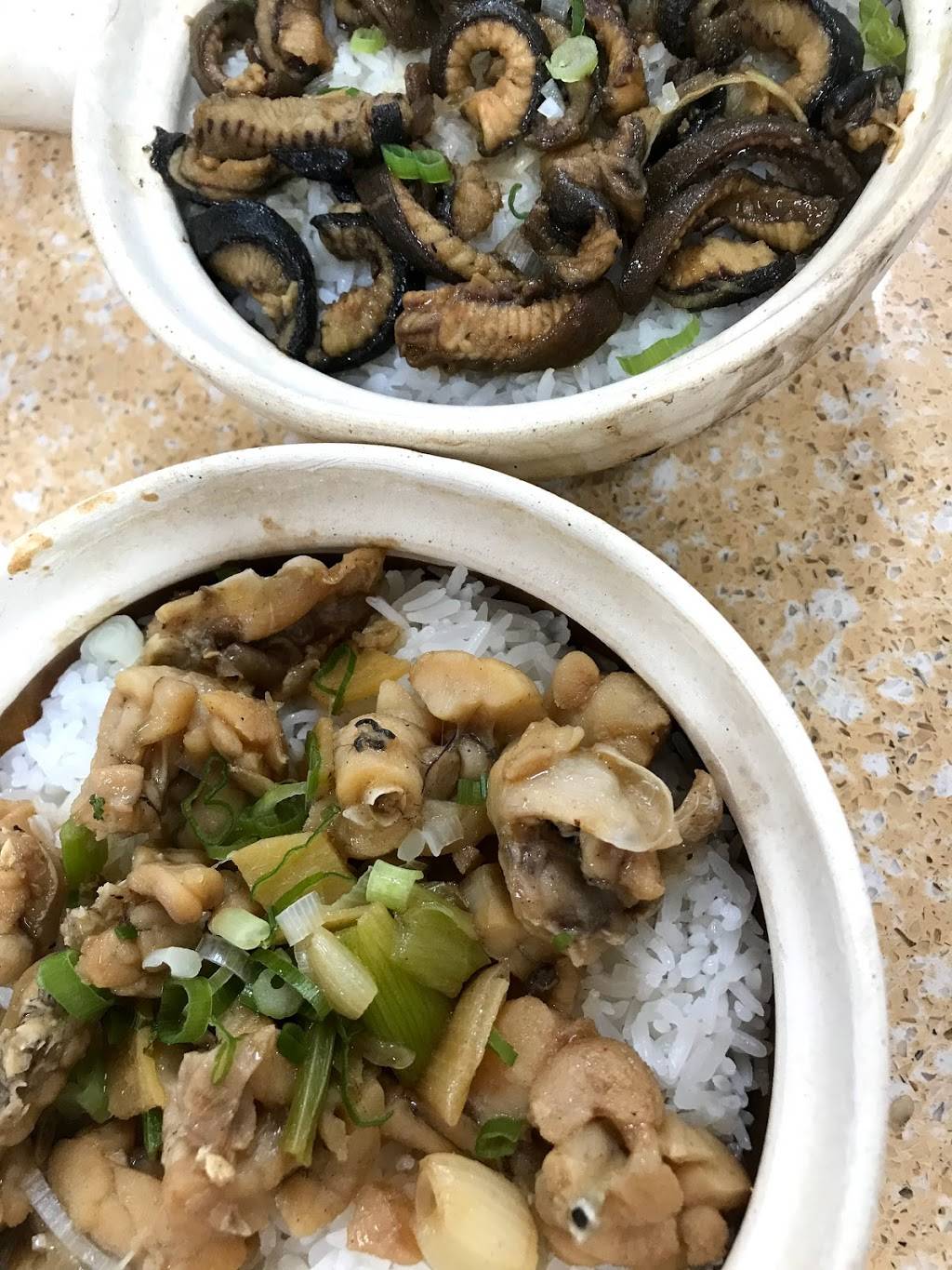 Joe Bakery | restaurant | 8517 18th Ave, Brooklyn, NY 11214, USA | 7183318828 OR +1 718-331-8828