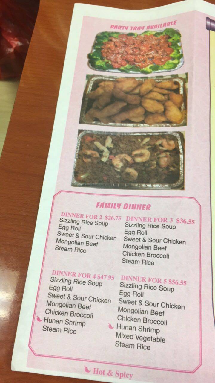 Peking Chinese Restaurant | restaurant | 6055 GA-124, Hoschton, GA 30548, USA | 7066543333 OR +1 706-654-3333