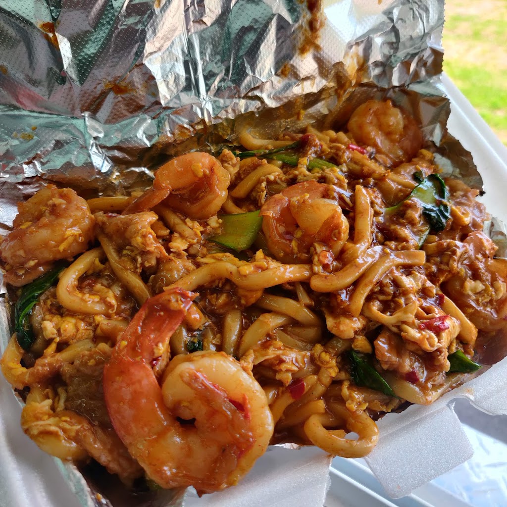 SUPER Hmong | restaurant | 1552 White Bear Ave, St Paul, MN 55106, USA | 6517065505 OR +1 651-706-5505