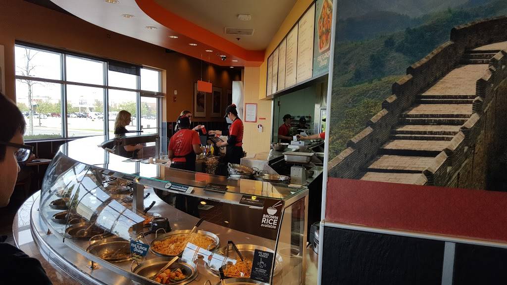 Panda Express | meal takeaway | 5260 US-14, Crystal Lake, IL 60014, USA | 8154590998 OR +1 815-459-0998