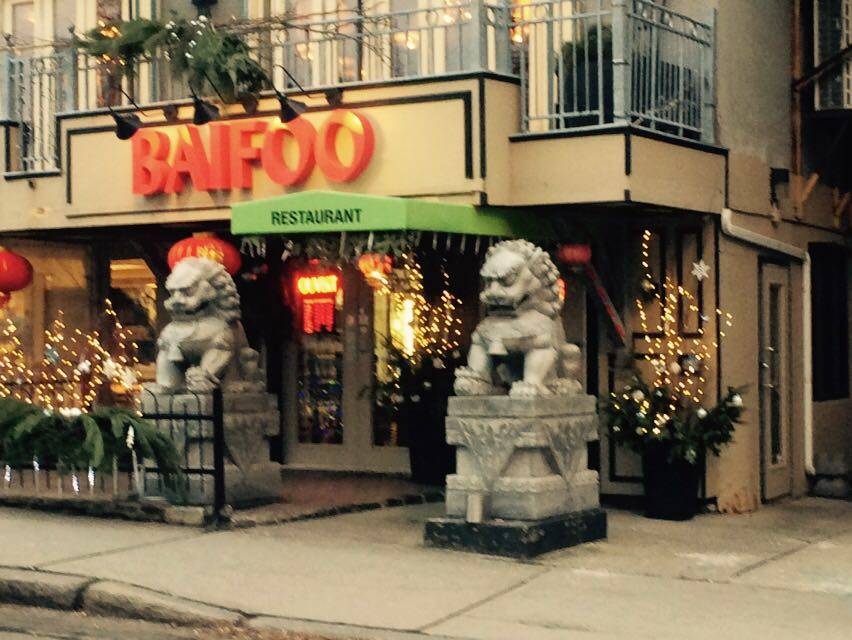 Baifoo Express | restaurant | 1180 Rue dArtigny, Québec, QC G1R 3N8, Canada | 4189147681 OR +1 418-914-7681