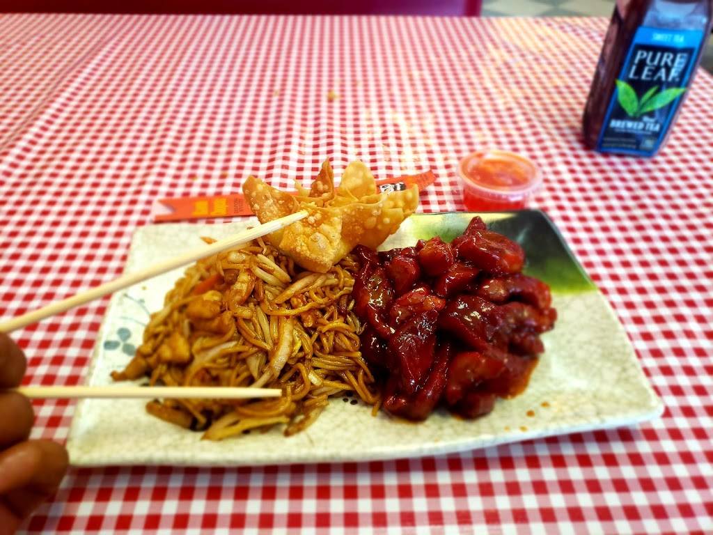 China One | restaurant | 411 W Agency Rd, West Burlington, IA 52655, USA | 3197523888 OR +1 319-752-3888