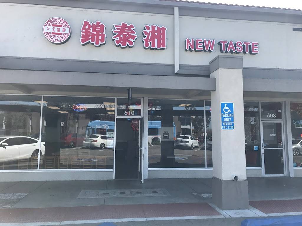 New Taste | restaurant | 610 E First St, Tustin, CA 92780, USA | 6572660088 OR +1 657-266-0088