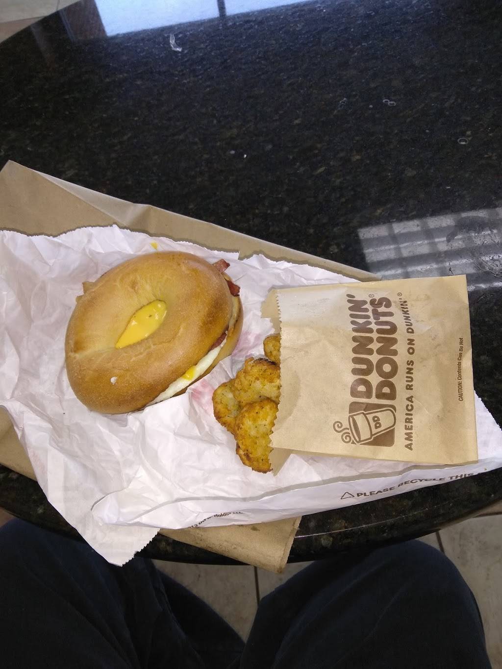 Dunkin | bakery | 1760 Monroe Ave, Rochester, NY 14618, USA | 5854731620 OR +1 585-473-1620