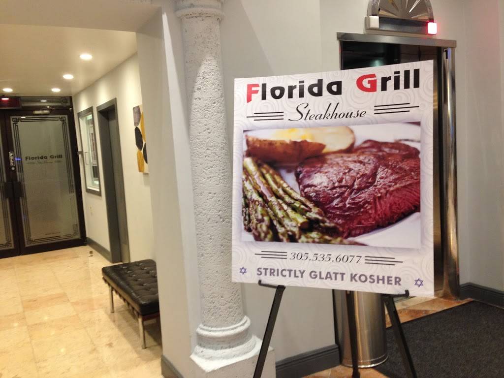 Florida Grill Kosher | restaurant | 4299 Collins Ave, Miami Beach, FL 33140, USA | 3055356077 OR +1 305-535-6077